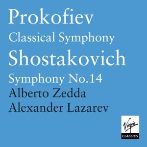 Makvala Kasrashvili的專輯Debussy/Milhaud/Prokofiev/Shostakovich - Orchestral Works