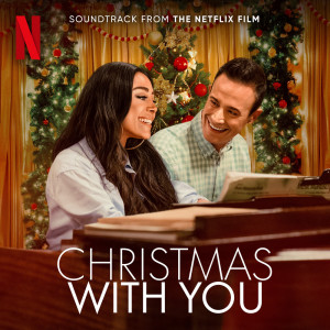 收聽Aimee Garcia的Christmas Without You歌詞歌曲