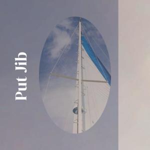 收聽Darn Vaal的Cpu Overhead歌詞歌曲