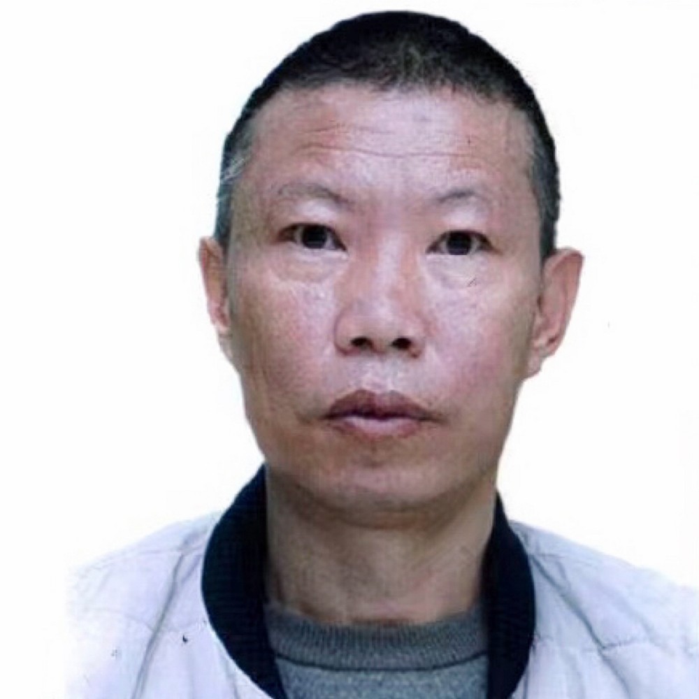 阿拐哥