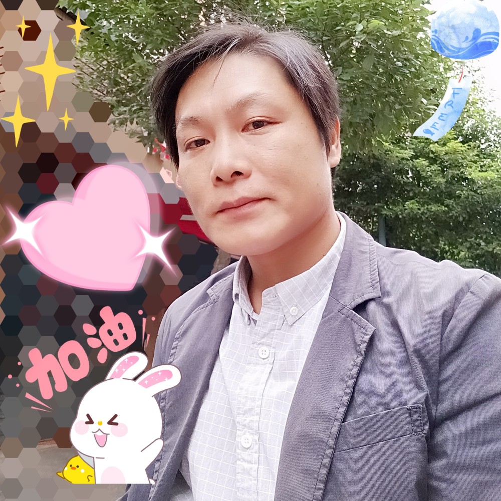 泉水清