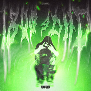 Album 1-800-4DHD (Explicit) from 