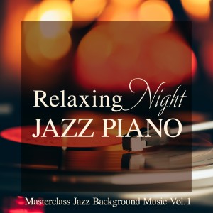 Dengarkan lagu Waltz For Debby (Night Lounge Piano Version) nyanyian Relaxing Piano Crew dengan lirik