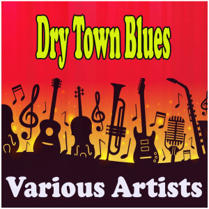 Listen to My Baby song with lyrics from State Street Ramblers