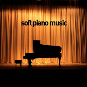 ดาวน์โหลดและฟังเพลง Jesu, Joy of Man's Desiring พร้อมเนื้อเพลงจาก Pianissimo Brothers