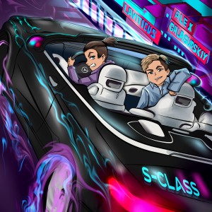 收聽Laviticus的S-CLASS (Explicit)歌詞歌曲