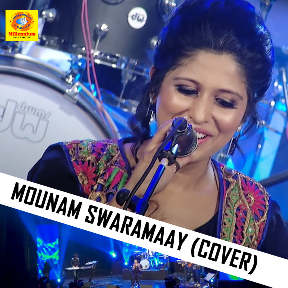 Mounam Swaramaay (Cover Version)