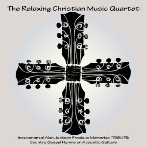 ดาวน์โหลดและฟังเพลง What a Friend We Have in Jesus พร้อมเนื้อเพลงจาก The Relaxing Christian Music Quartet