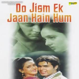 Dengarkan Tera Pyar Hai Makhan Jiasa lagu dari Sukhwinder Singh dengan lirik