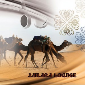 Listen to C'est la vie song with lyrics from Ishtar