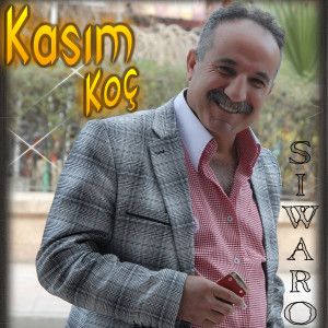 收聽Kasım Koç的Xanıme歌詞歌曲