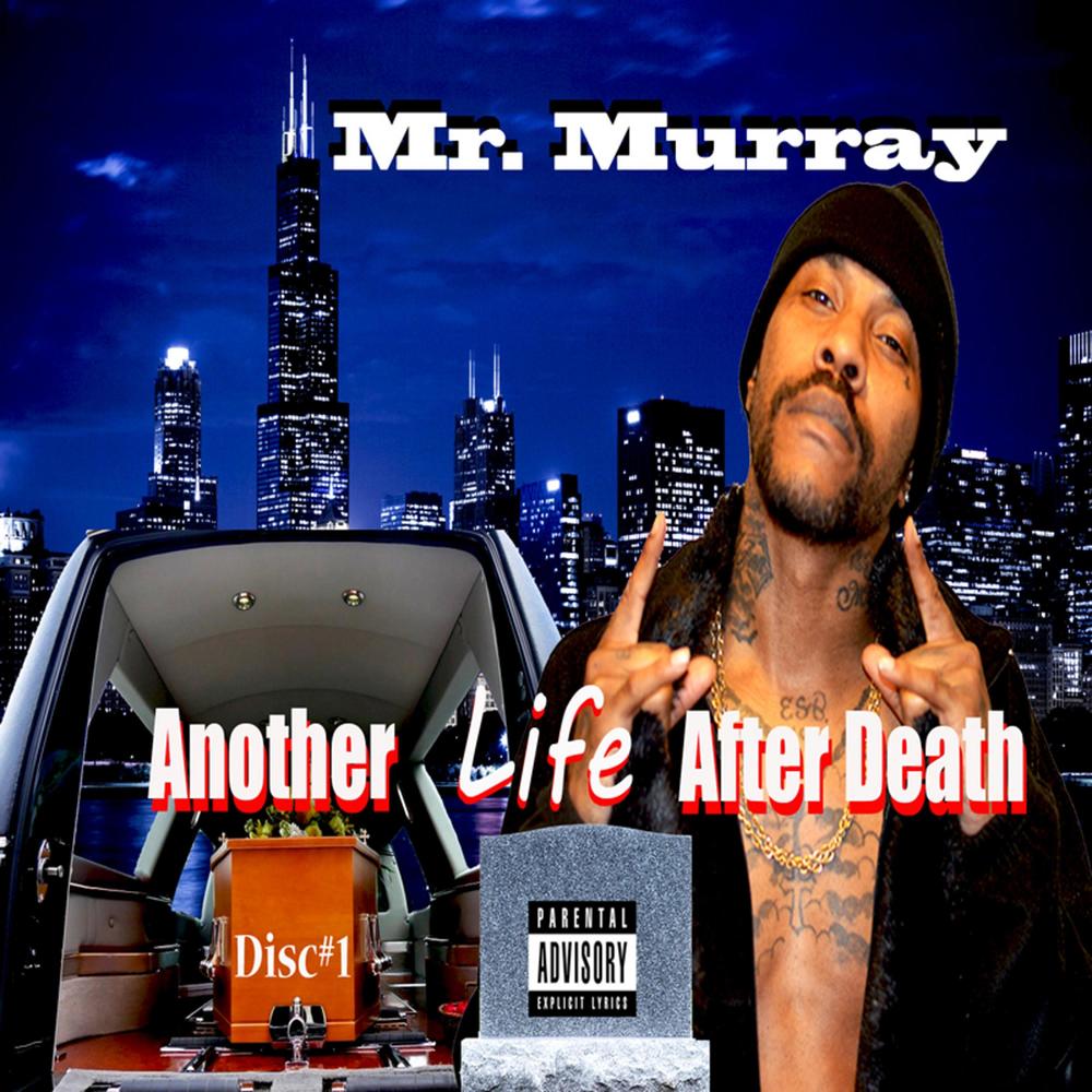Wine Music (Explicit)