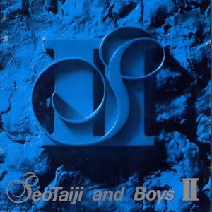 อัลบัม Seotaiji and Boys II ศิลปิน Seotaiji and Boys