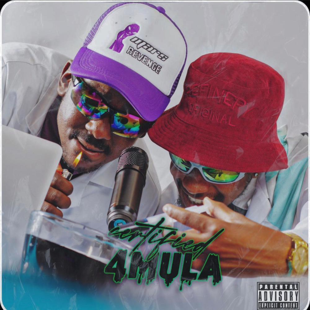 NEIGHBOURHOOD HEROS (feat. GATOR) (Explicit)