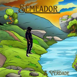 ดาวน์โหลดและฟังเพลง DO GUETO PRAS RUAS พร้อมเนื้อเพลงจาก Semeador