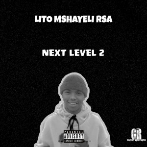 收聽Lito Mshayeli RSA的Skeem Saam歌詞歌曲