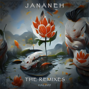 อัลบัม Jananeh (The Remixes) ศิลปิน Mercan Dede