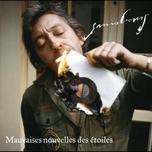 ดาวน์โหลดและฟังเพลง Strike พร้อมเนื้อเพลงจาก Serge Gainsbourg