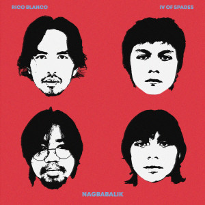 Listen to Nagbabalik song with lyrics from Rico Blanco