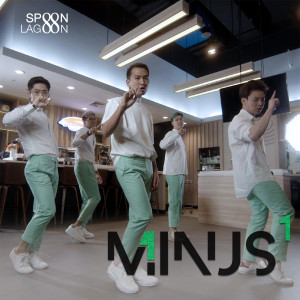 ดาวน์โหลดและฟังเพลง จุดจบสายเปย์ พร้อมเนื้อเพลงจาก MINUS1