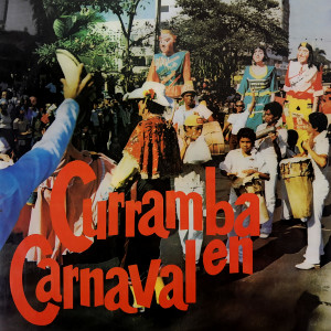 收聽Eliecer Ochoa的Un Amigo Fiel歌詞歌曲