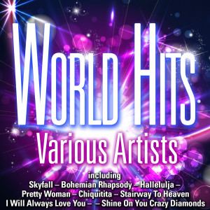 อัลบัม World Hits ศิลปิน Various