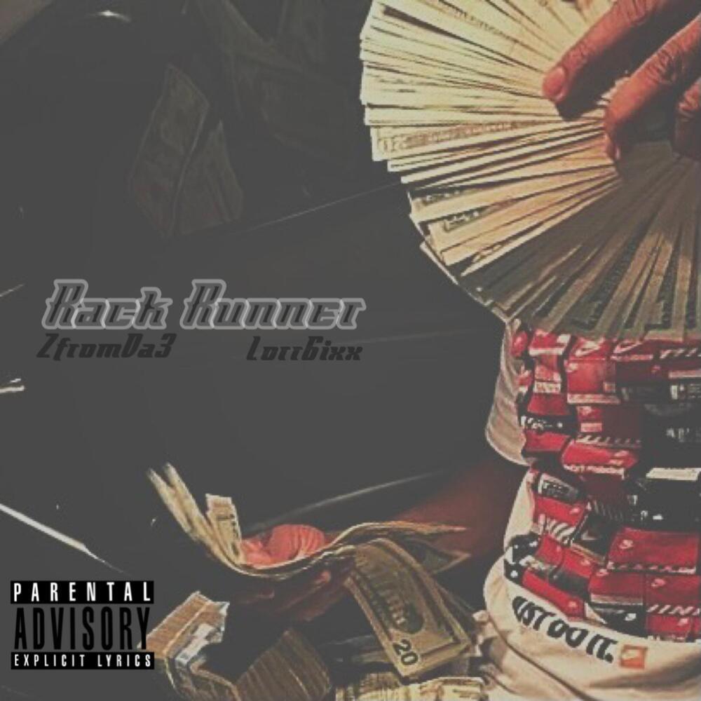 Rack Runner (Explicit)