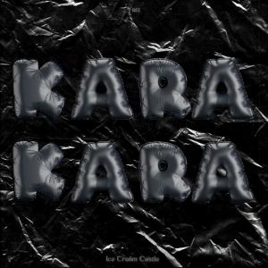 ดาวน์โหลดและฟังเพลง Kara Kara (Explicit) พร้อมเนื้อเพลงจาก Yatt
