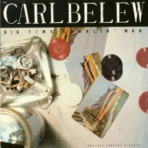 ดาวน์โหลดและฟังเพลง Your Best Friend Loves You พร้อมเนื้อเพลงจาก Carl Belew