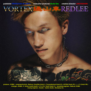 Album 過山車 VorTeX oleh RedLee