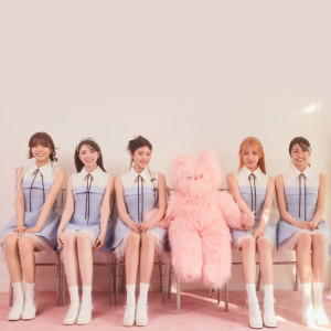 FIFTY FIFTY ดาวน์โหลดและฟังเพลงฮิตจาก FIFTY FIFTY