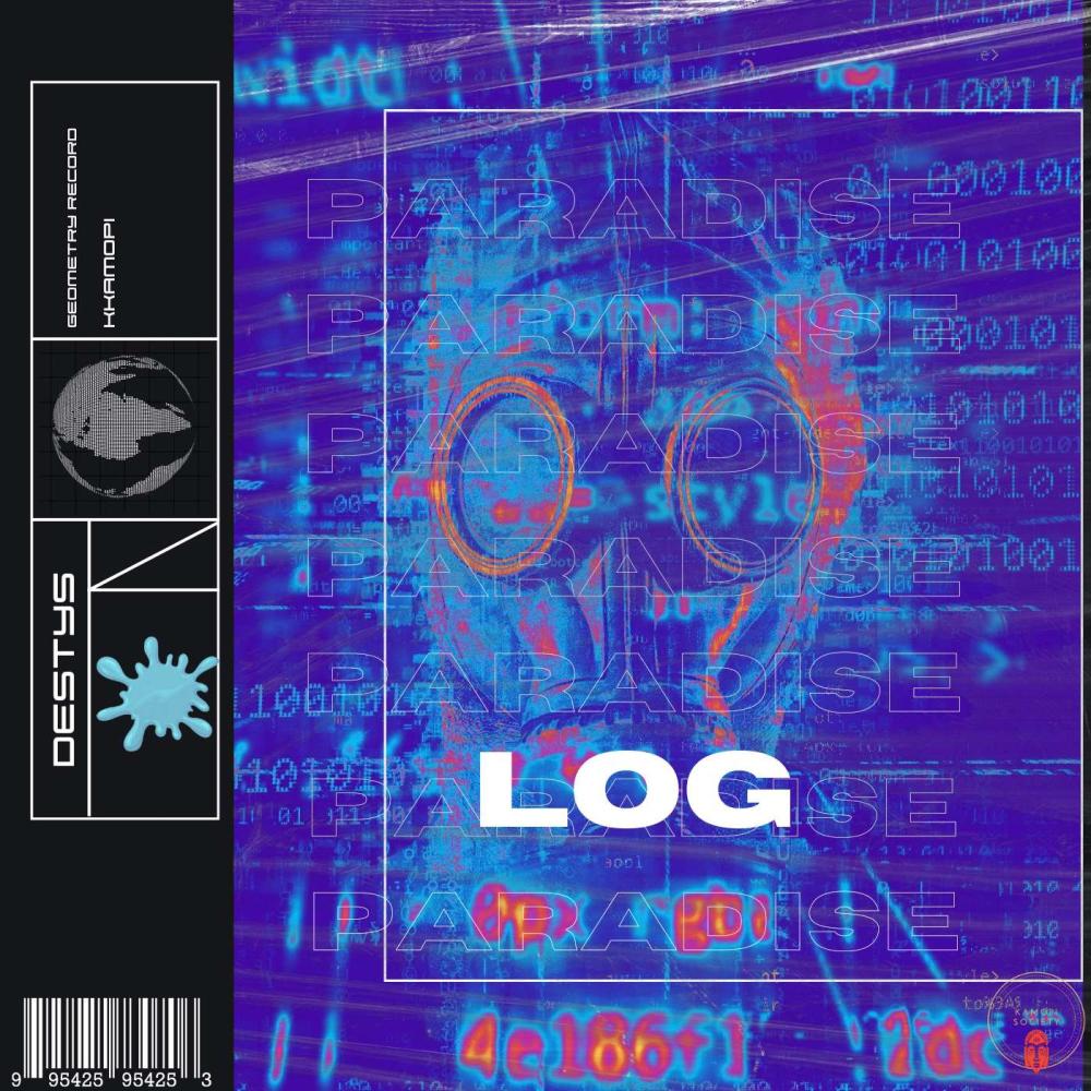 Paradise log