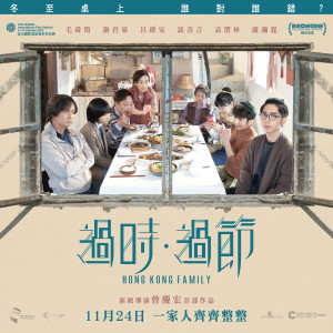 收聽Edan 呂爵安的攀上天梯的螞蟻歌詞歌曲