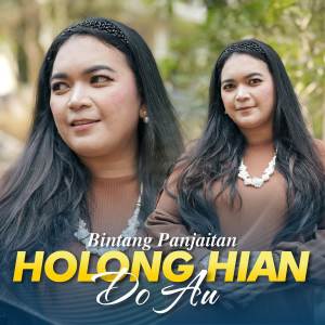 Bintang Panjaitan的專輯Holong Hian Do Au