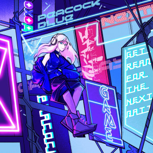 收听Peacock Blue的Game歌词歌曲
