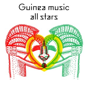 Listen to Anou Djeli song with lyrics from Moh! Kouyaté