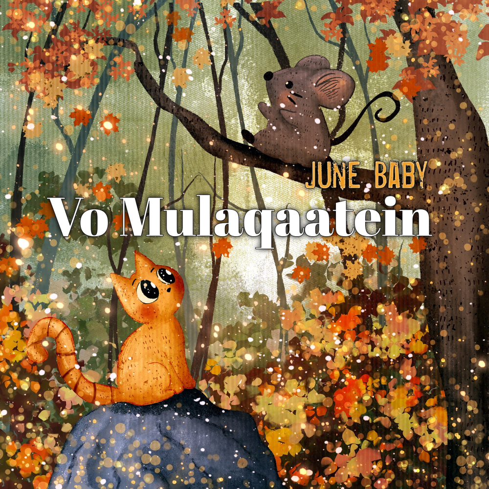 Vo Mulaqaatein