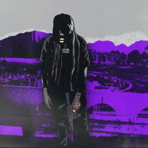 收聽Ace Cino的From The D To Hwd (Explicit)歌詞歌曲