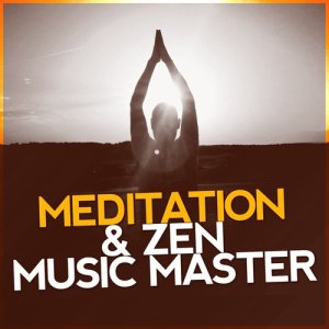 ดาวน์โหลดและฟังเพลง Pebbles พร้อมเนื้อเพลงจาก Meditation Zen Master
