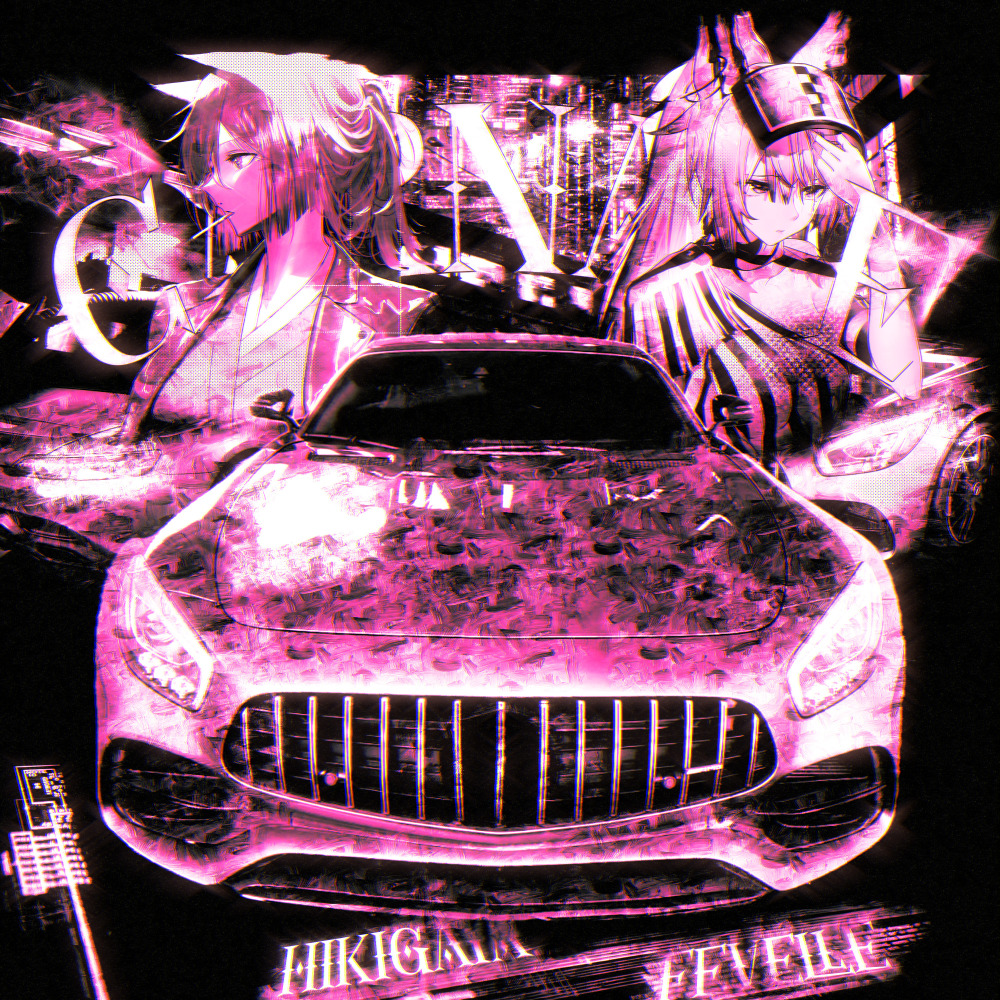 CARNAGE (Explicit)