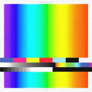 Album גַּם לִגְבָרִים יֵשׁ רְגָשׁוֹת, from מוצ'ניק