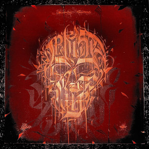 收聽Erik Morales的Друг дел歌詞歌曲