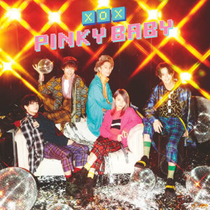 ดาวน์โหลดและฟังเพลง Pinky Baby (Instrumental) พร้อมเนื้อเพลงจาก XOX
