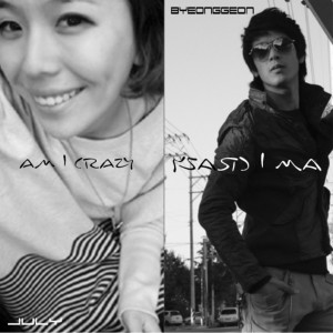 Dengarkan 내가 미친거니(Am I crazy) 내가 미친거니(Am I crazy) lagu dari 쥬리 dengan lirik