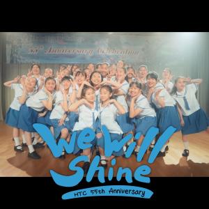收听“We Will Shine” Cast的It’s Our Time!歌词歌曲