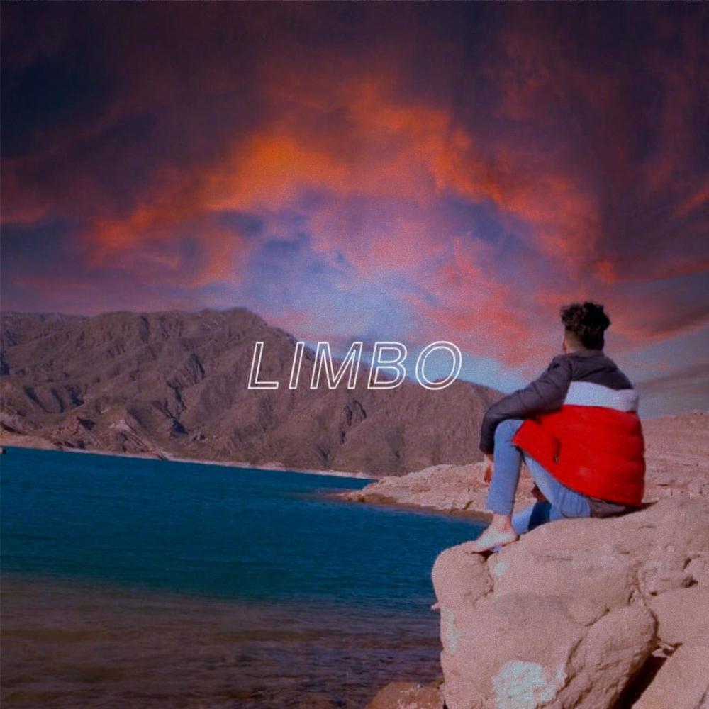 Limbo