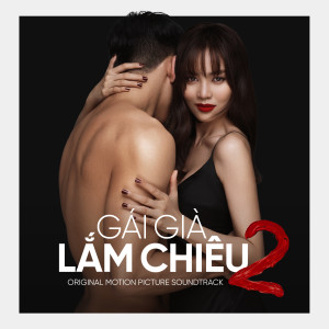 Listen to Nếu Có Một Ngày (Original Soundtrack) song with lyrics from Uyên Linh