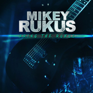 ดาวน์โหลดและฟังเพลง No Control ft Doe The Paperboy & Tristan Mcintosh พร้อมเนื้อเพลงจาก Mikey Rukus