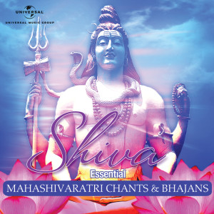 ดาวน์โหลดและฟังเพลง Om Namah Shivaya, Rudrashtakam, Maha Mrityunjaya Mantra พร้อมเนื้อเพลงจาก Vijay Prakash
