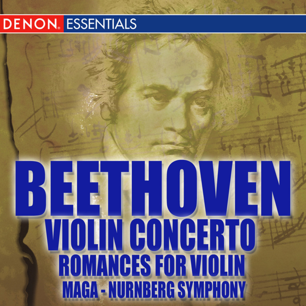 Violin Concerto in D Major, Op. 61: III. Rondo - Allegro